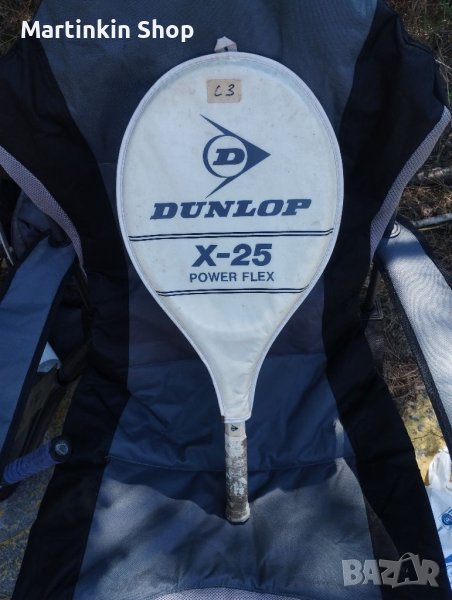 Тенис ракета Dunlop X25 Power Flex, снимка 1