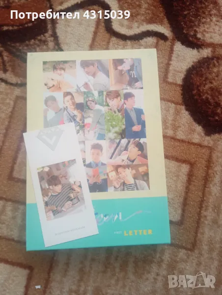 Kpop/Кпоп албум Seventeen - Love & Letter Repackage, снимка 1