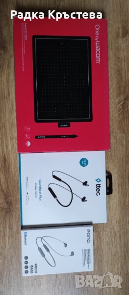 Графичен Таблет, снимка 1