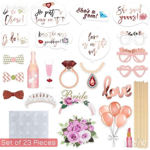 Комплект Аксесоари за парти 23 стила селфи декорации за забавни снимки, снимка 1