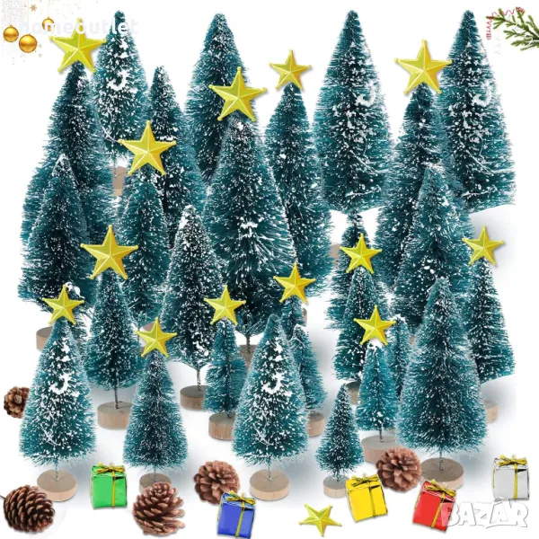ПРОМОЦИЯ К-кт декоративни елхи с различни размери, X0019E554Z, снимка 1