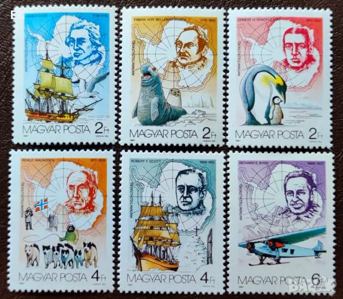 Унгария, 1987 г. - пълна серия чисти марки, личности, 5*20, снимка 1