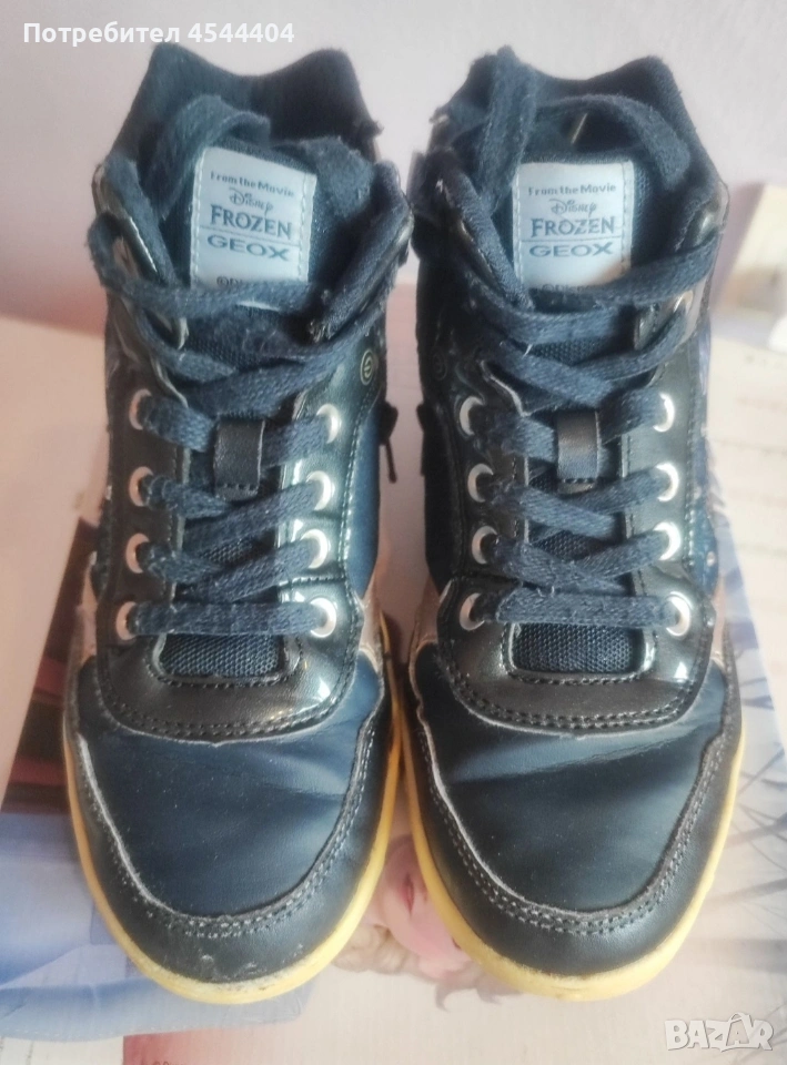 Детски ботички "Geox", снимка 1