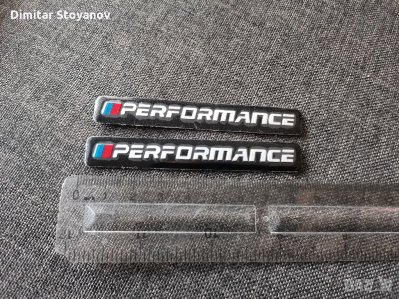 BMW Performance БМВ Перформанс емблеми лога надписи, снимка 1