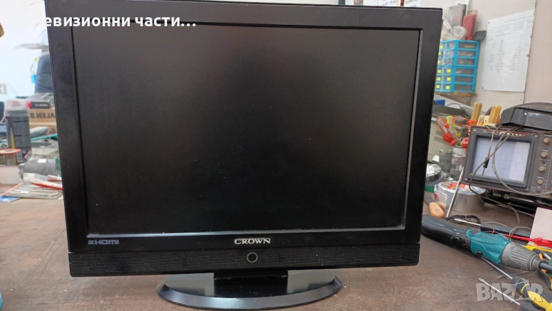 Crown TFT LCD 22782 с дефектен Main Board - M220Z1-L03 Rev.C1/17IPS15-4 V.1 201108/17MB25-1 V1 15080, снимка 1