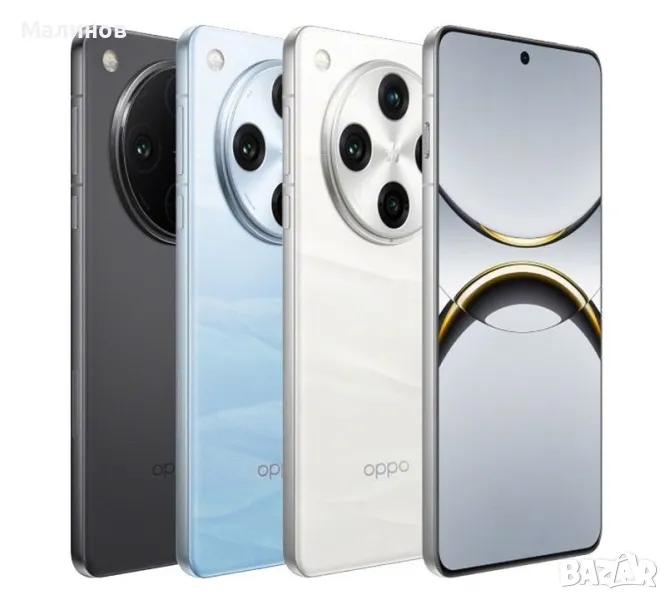 Oppo Find X8 Pro 5G Dual sim от Get Mobile , снимка 1