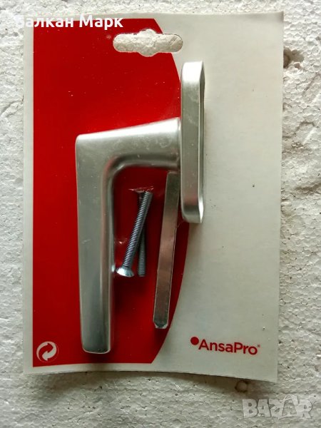 Алуминиева дръжка, дръжки за прозорец, прозорци, PVC,ПВЦ алуминиева дограма – универсална, снимка 1