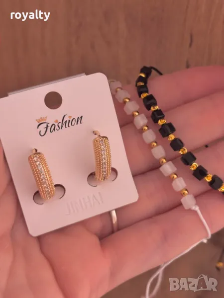 Обеци и две гривни от медицинска стомана , снимка 1