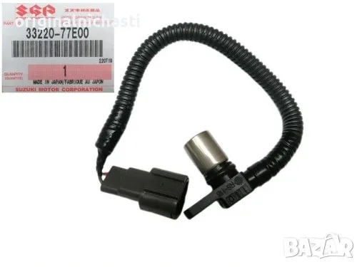 Датчик колянов вал за СУЗУКИ ГРАНД ВИТАРА СХ4 БАЛЕНО SUZUKI SX4 GRAND VITARA 3322077E00 33220-77E00 , снимка 1