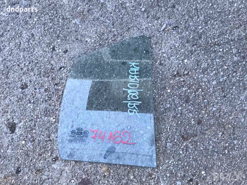 Задно дясно стъкло KIA Rio,2006г., снимка 1