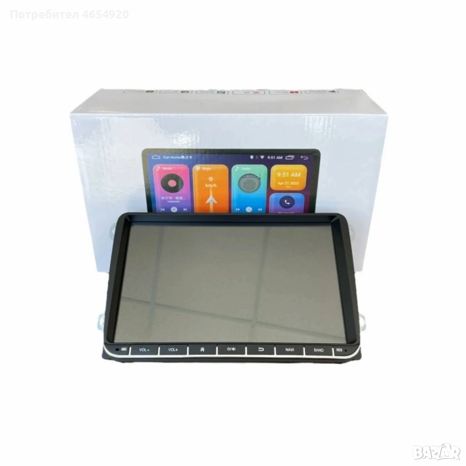 Мултимедия 9 inch Volkswagen HC8227, снимка 1