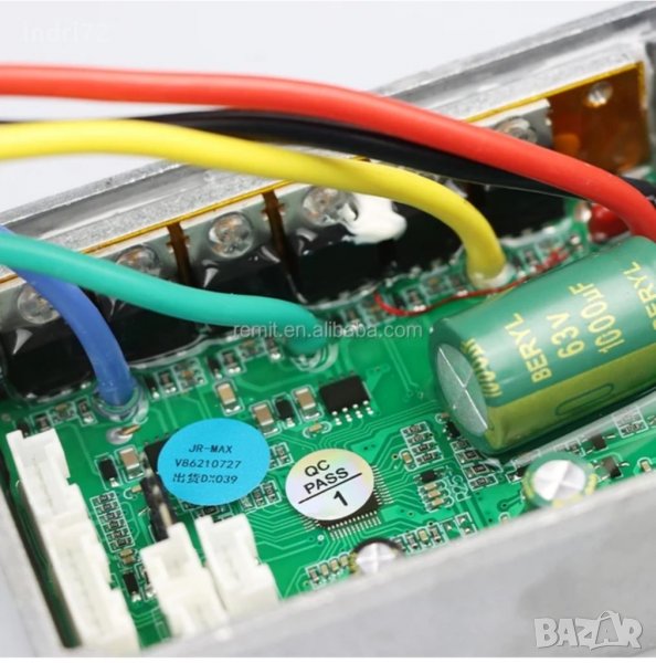 Оригинален контролер  за Ninebot MAX , снимка 1