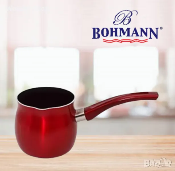 джезве Вohmann, 650мл., алуминий, снимка 1