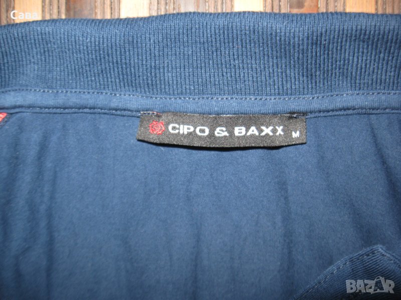 Блуза CIPO&BAXX  мъжка,С-М, снимка 1