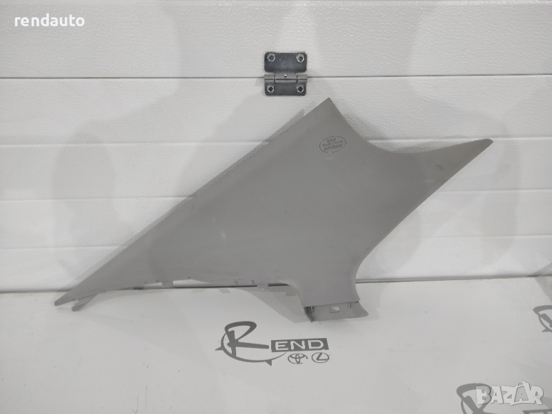 Задна лява кора колона Toyota Corolla E18 USA 2013-2018 62480-02310, снимка 1