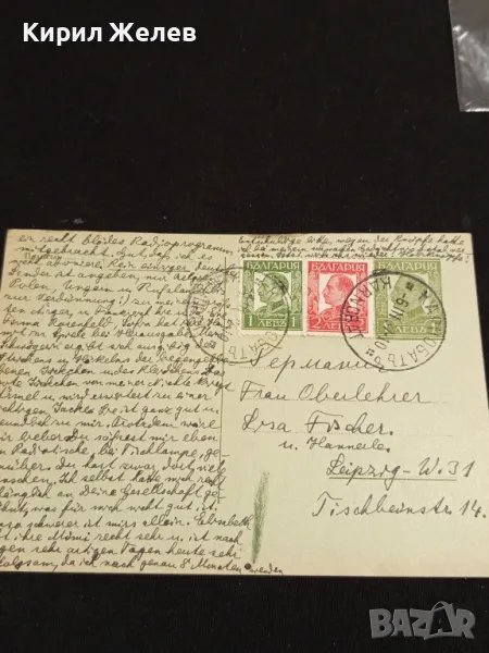 Стара пощенска картичка Царство България рядка перфектно състояние с печати и марки 36795, снимка 1