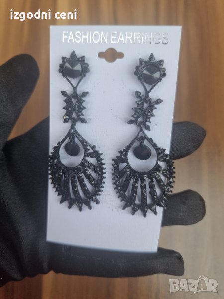 Официални обеци - модел 15, снимка 1