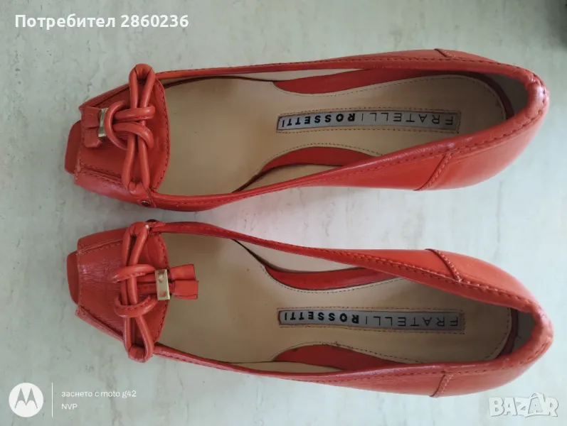 Дамски обувки Fratelli Rossetti, обувани веднъж за кратко, №36., снимка 1