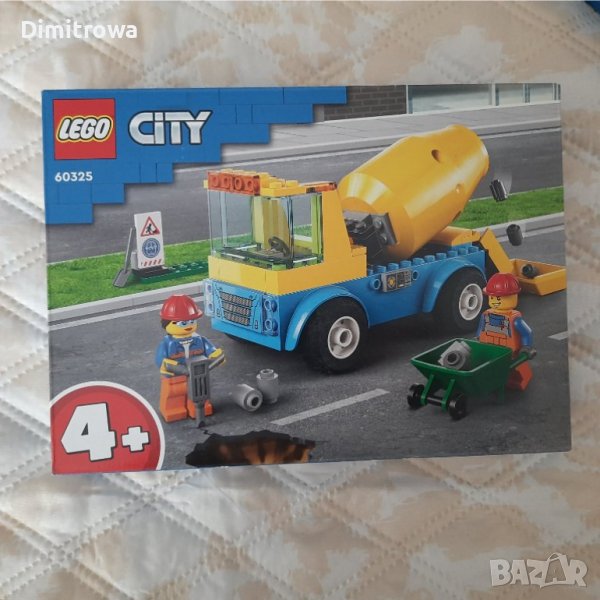 LEGO City Great Vehicles 60325 - Бетонобъркачка, снимка 1