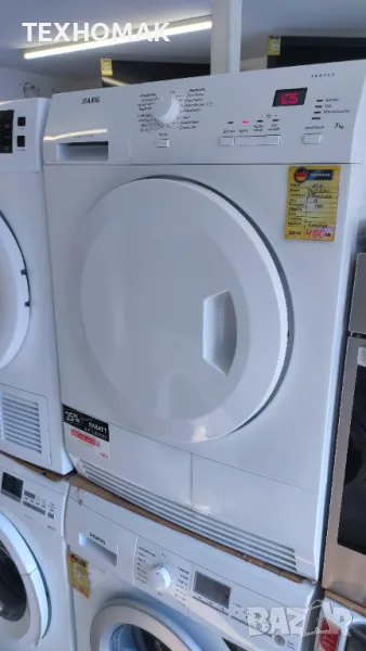 Сушилня AEG 7кг. , снимка 1