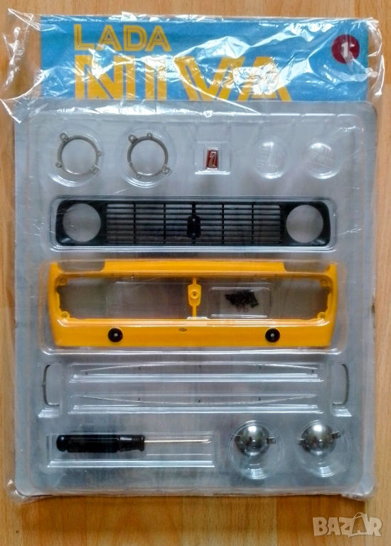 Лада НИВА списание + части, снимка 1