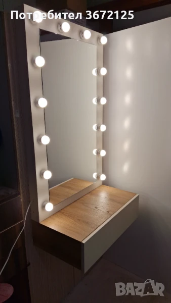 Огледало за грим, снимка 1