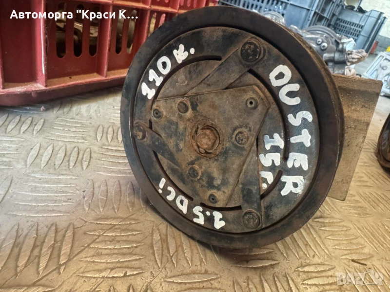 40309988274 компресор за климатик DACIA DUSTER 2015г. 1.5dci, снимка 1