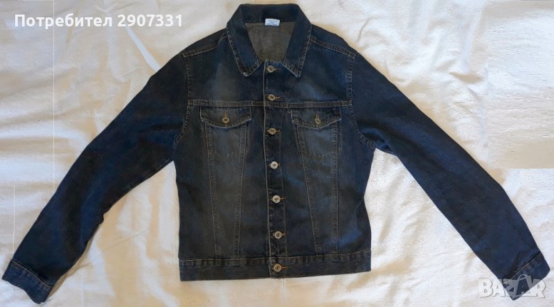 дънково яке Sawary. Бразилия, снимка 1