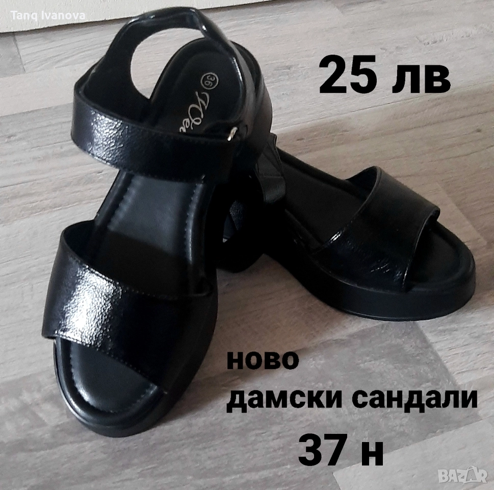 Дамски кожени сандали, снимка 1