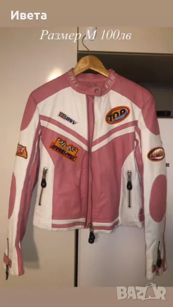 Дамско кожено яке Мото яке , снимка 1