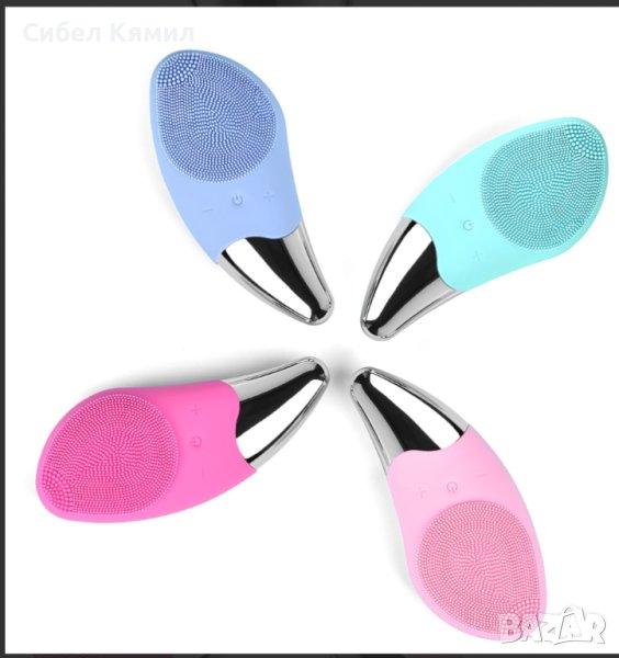 Мини водоустойчив ултразвуков масажор за премахване на акне и петна  , снимка 1