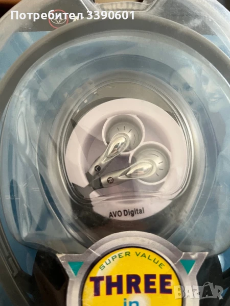 Неизползвани стари слушалки комплект, снимка 1