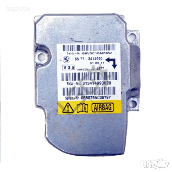 AIRBAG модул BMW X3 (E83) 2003-2010 ID:102441, снимка 1