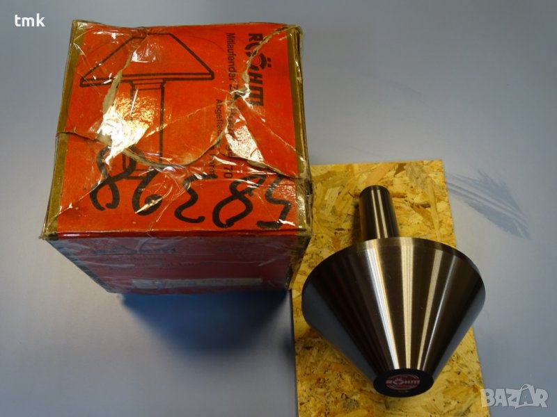 въртящ център за струг скосен 75° ROHM Centring taper revolv 174A MK5, снимка 1