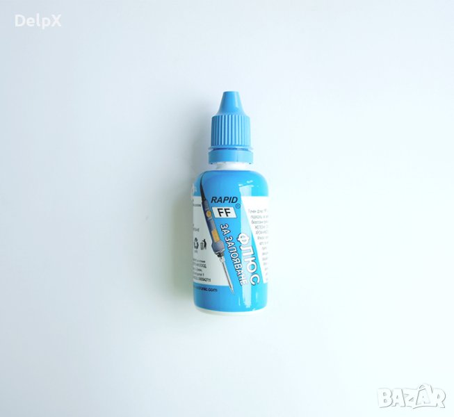 Български флюс син RAPID за запояване FF 40ml, снимка 1
