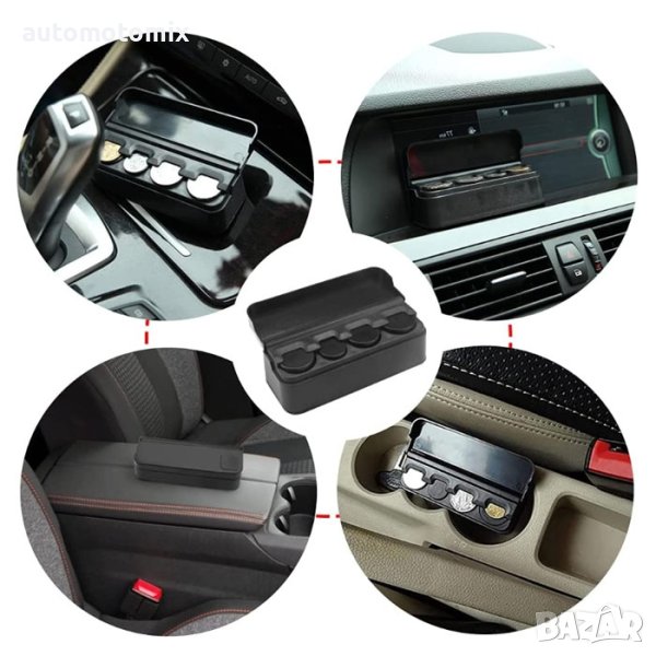 МОНЕТНИК ЗА КОЛА 016, снимка 1