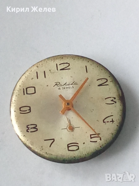 Механизъм с циферблат от стар ръчен часовник 52048, снимка 1