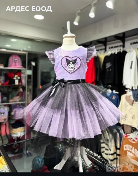 Рокли #curomi с диадема , снимка 1