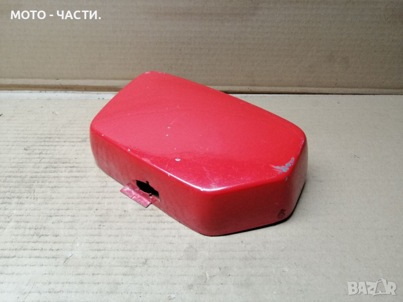 Страничен Ляв Капак За ЧЕЗЕ 250, 350. / НОМЕР 3., снимка 1