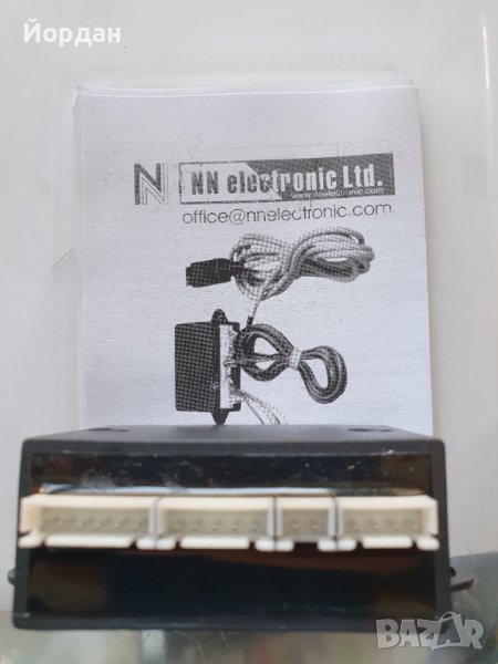 GSM dealer за телефон siemens, снимка 1