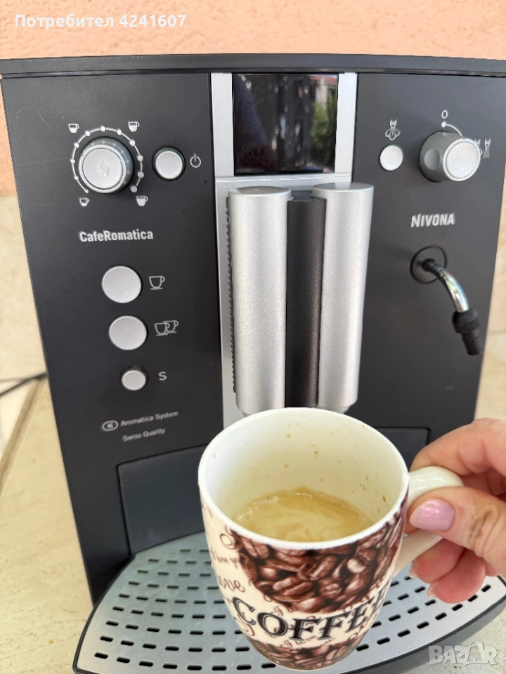 Кафемашина Nivona, снимка 1
