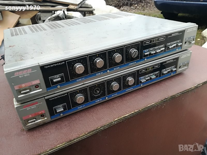 вега-AMPLIFIER 125лв за 1бр 0302231652, снимка 1