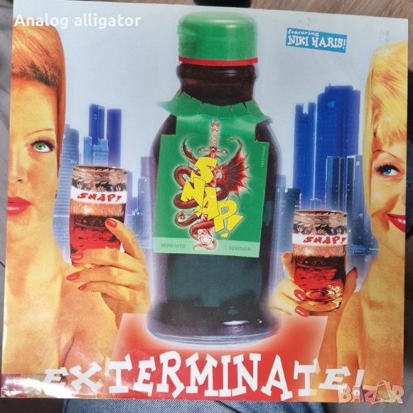 Snap maxi single , снимка 1