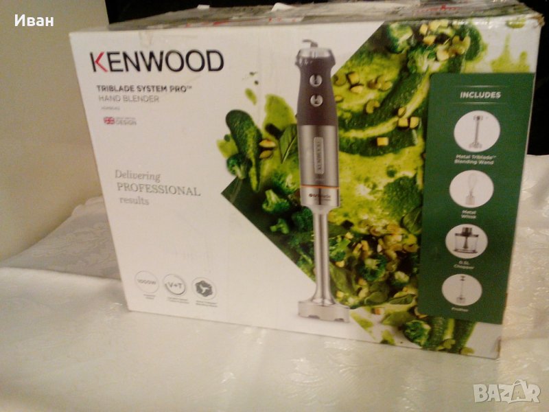 Мощен Пасатор с чопър KENWOOD TRIBLADE 1000W, снимка 1