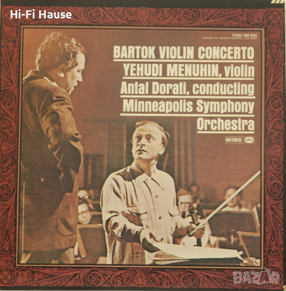 Bartok Violin Concerto, снимка 1