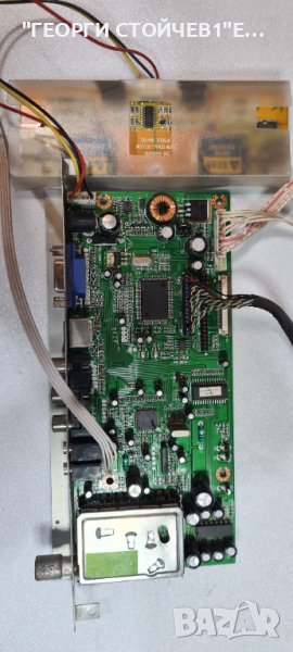 B.PT361E-1   SH-04S402, снимка 1