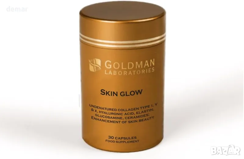 Goldman Laboratories Skin Glow, 30 капсули, съдържащи колаген тип I, V, хиалуронова киселина, снимка 1
