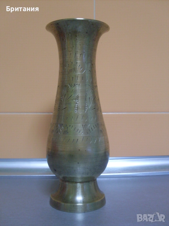 Бронзов съд- ваза., снимка 1