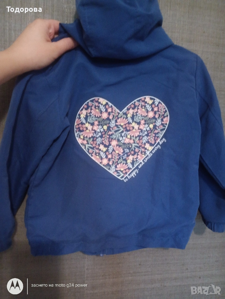 Пролетно есенно яке 98размер, снимка 1