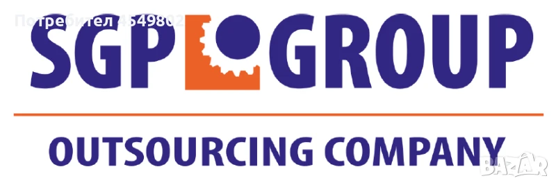 Търсим Работници за Производствена Компания гр. Пловдив, снимка 1